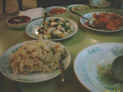 Gr`Ԕ